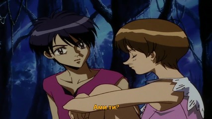 [ryuko] The Vision of Escaflowne Tv ep 08 bg sub [720p]