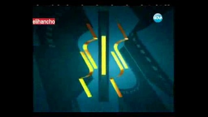 Щастливи Заедно ( Aska Surgun ) - Епизод 41 (цял, Бг Аудио)