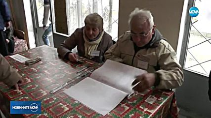 Частични местни избори на няколко места в страната