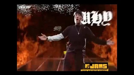 Eminem - We Made You ( Високо Качество )