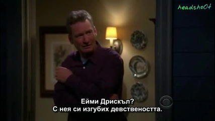 Двама мъже и половина - Сезон 8 Епизод 13 Бг Субтитри hq 