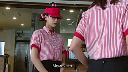 Switch girl S02 E03