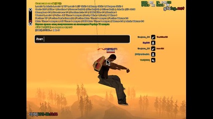 gta_sa 2015-08-23 20-55-03-57
