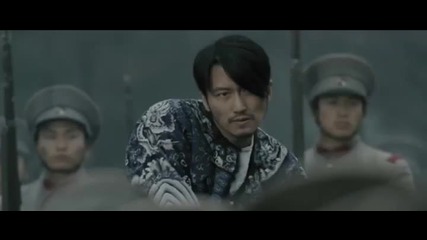 Shaolin *2011* Trailer 2