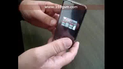 Samsung I900 Omnia Видео Ревю Част Втора