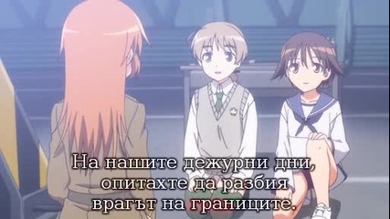 Strike Witches Епизод 5 bg sub 