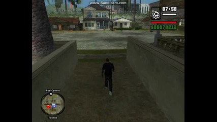 Gta sunt