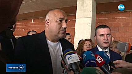 Борисов: Всички виновни в казуса с имотите трябва да подадат незабавно оставки
