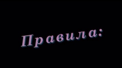 Конкурс! (open) 