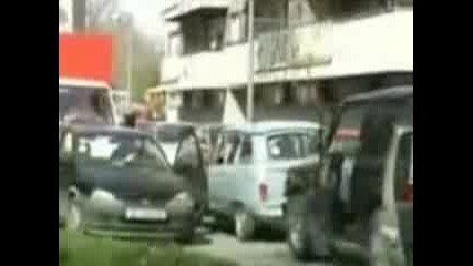 Смешна Ситуация 