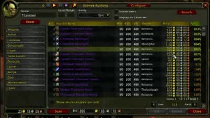 How to Make Gold - Blacksmithing epics in World of Warcraft Guide