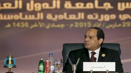 Libya Tells Arab Summit Arms Embargo Must Be Lifted to Fight IS