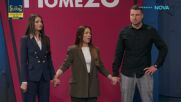 Борба до ключ: Home2U срещу INclusive | 16 май 2026 | част 7