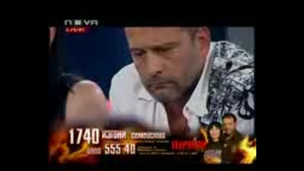 Big Brother Family 31.05.2010 - eп 51 част 1