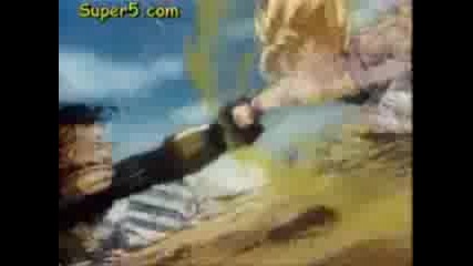 Dragonball Gt Amv
