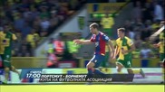 Футбол: Портсмут – АФК Борнемут на 30 януари по Diema Sport 2 HD