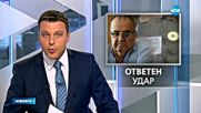 НИМ възстановява три паметника в Македония