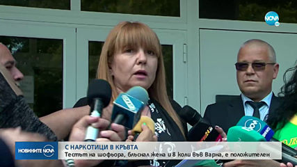 Положителен е тестът за наркотици на шофьора, прегазил жена във Варна и блъснал 8 коли