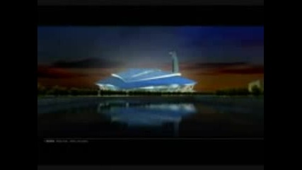 Stadiums around the world 
