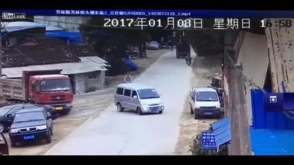 Когато късмета е на твоя страна