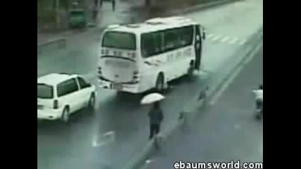 tova ku4e ili chovek be6e ?