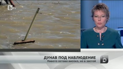 Река Дунав на сантиметри от критичните 8,2 м