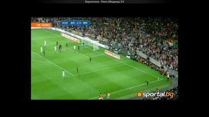Супер Купа на Испания : Барселона - Реал мадрид 3:2