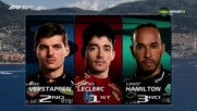 Формула 1: Трета тренировка за Голямата награда на Монако