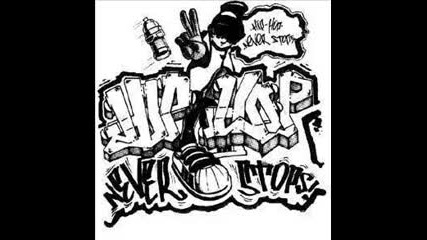 Jn & Marina - Kiss Me Thru The Phone (remake) (radio Edit) 