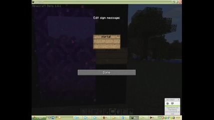 Minecraft-портал към Ада
