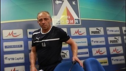 Илиев: Ще ни трябва повече битка и характер срещу Славия