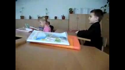 Как децата от Русия учат