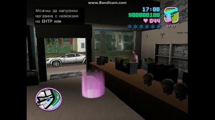 Gta Vice City - Mission 2