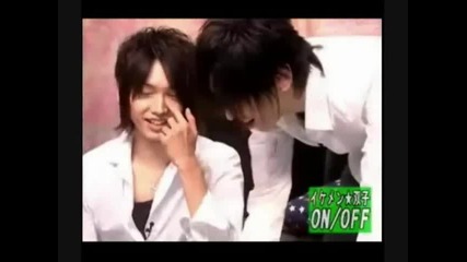 On Off - Tv Show Sony Music part 2 