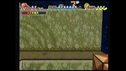 Super Paper Mario - Walkthrough - Chapter 4 - 1 Part 2. 4 - 2 Part 1 (when the player is blind...) 