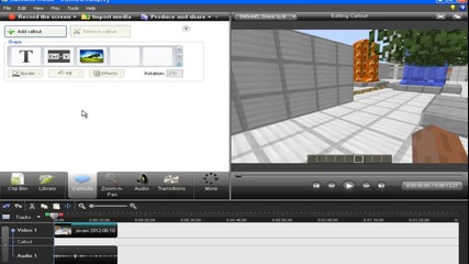 Урок 2- Уроци с Camtasia studio 7