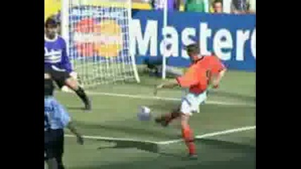 Best Plays Of All Time