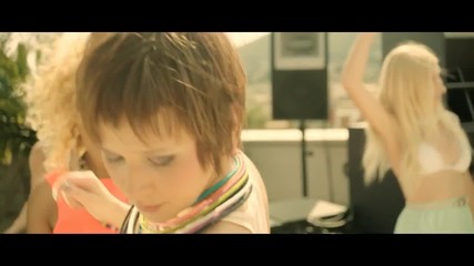 Project B feat. Kelly Rowland - Summer Dreaming