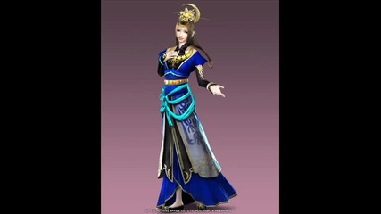 Wei 