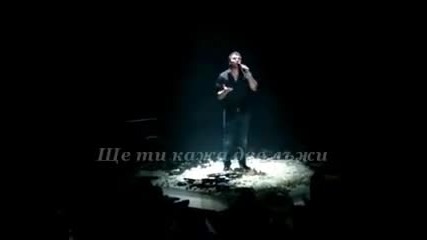 Гръцка Балада - Две Лъжи - Антонис Ремос
