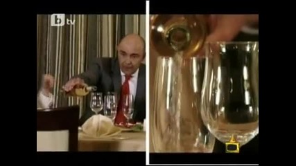 Gospodari na Efira 05.01.2012 - 1