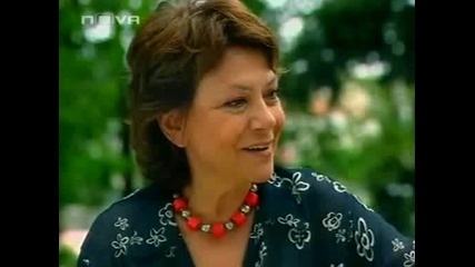 Истанбулска приказка еп.3/1 част