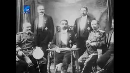 Българският Х X Век - Първата Световна Война 1914 - 1918 - Четири Трудни Години 