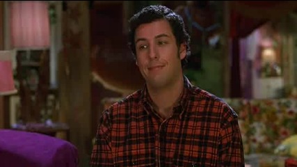 Sample The Waterboy 