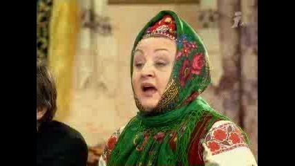 Verka Serduchka - Ya Popala Na Lubov