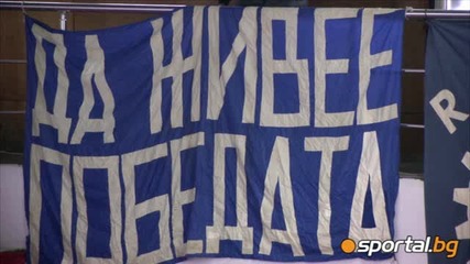 Левски - Левски София-запад 9:8 след дузпи
