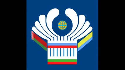Русия между изтока и запада