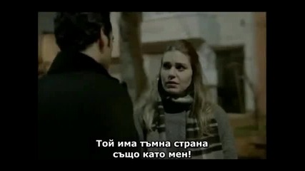 Мълчаливите - еп.4 анонс (bg subs)