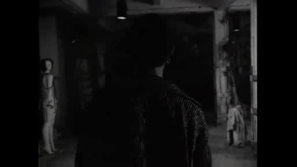 The Prodigy - No Good Original