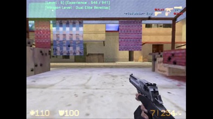 Shoot bg Server 